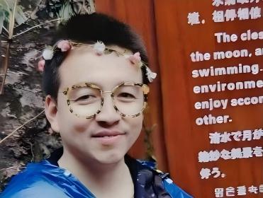 都说缘分使然，以前不以为意,现在身体力行，感同身受!